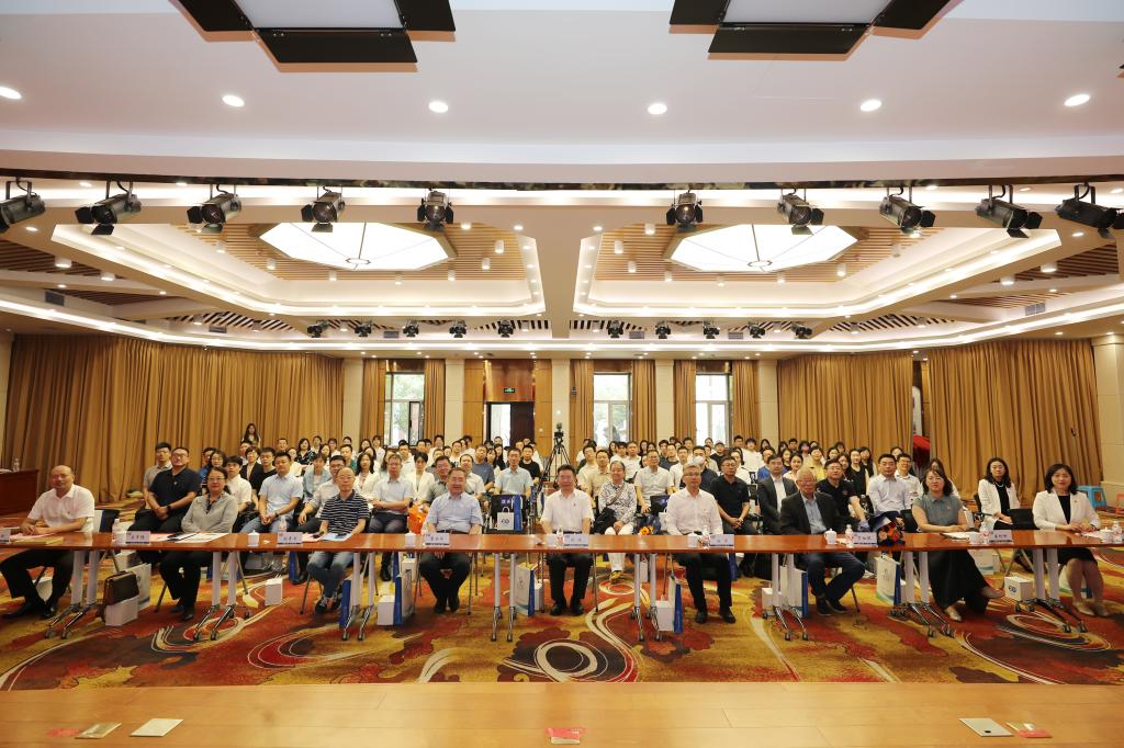 砥礪二十年，博學篤行傳薪火|理學院召開建院20周年創新發展大會